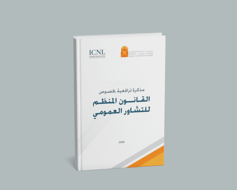 إصدار جديد (1)